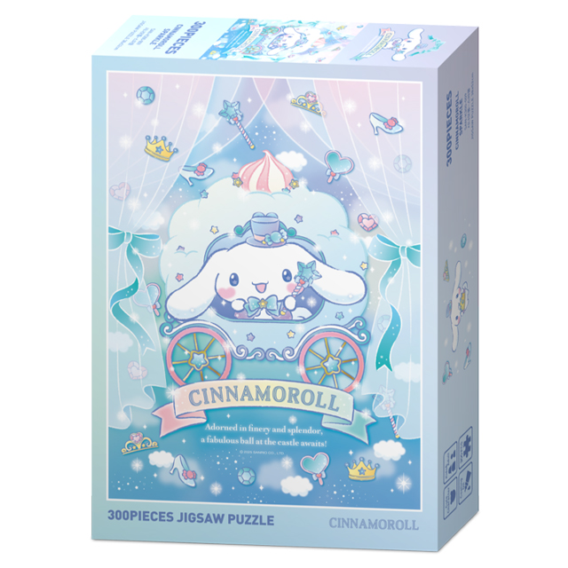 Sanrio characters Cinnamoroll  Sparkle Jigsaw Puzzle 300pcs