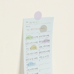 This and That Round Sticker Set