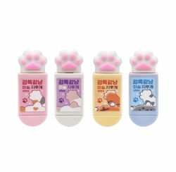 Invisible Cat Magic Eraser (1set of 24) 