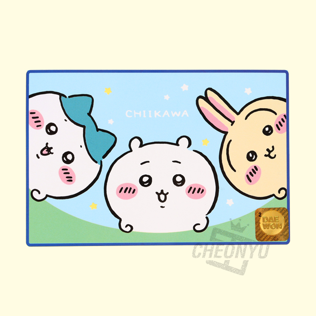 Chiikawa Puffy Picnic Mat