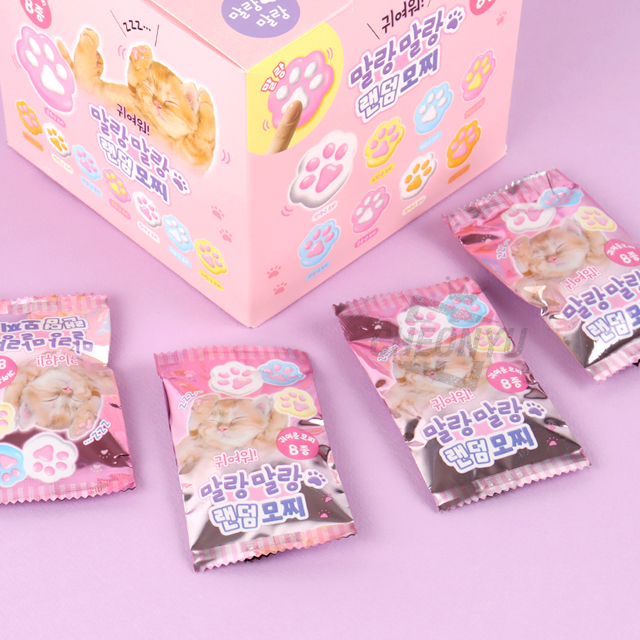 Soft Squishy Random Mochi Toys (Set of 60)