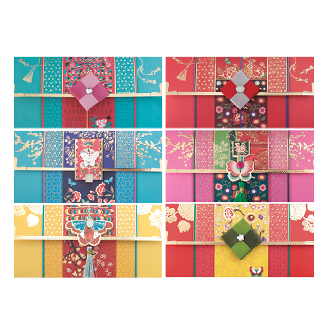Traditional Hanbok Envelopes 