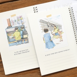 Q&A Coloring Book - Childhood Memories