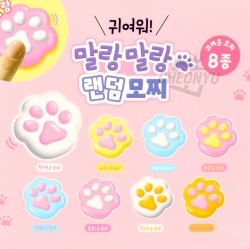 Soft Squishy Random Mochi Toys (Set of 60)