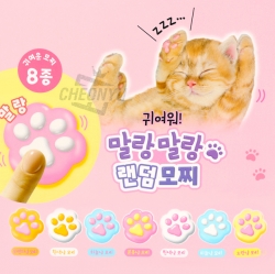 Soft Squishy Random Mochi Toys (Set of 60)