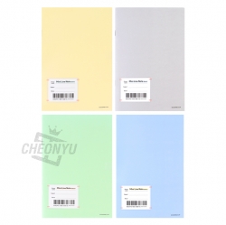 B6 Simple Mini Line Note Set 5, Random