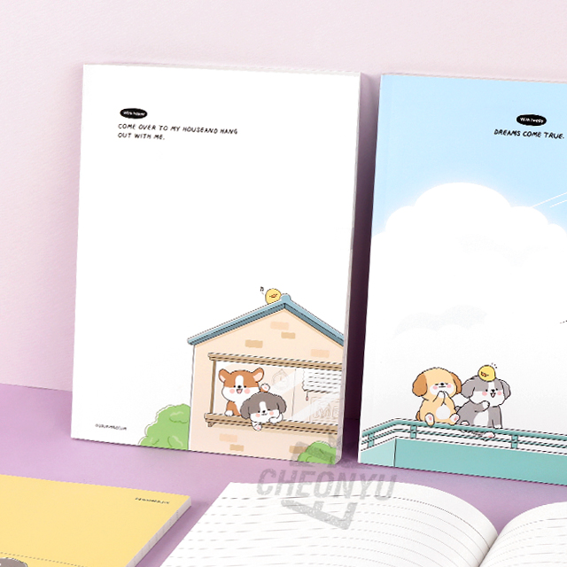 Iri Nubgae A5 Stapled Notebook (Randomly Shipped, Set of 5)