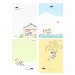 Iri Nubgae A5 Stapled Notebook (Randomly Shipped, Set of 5)