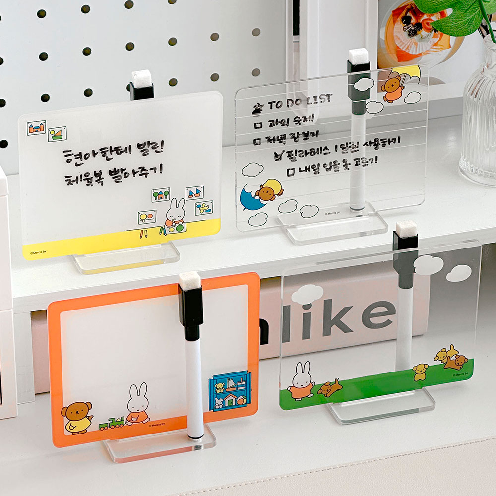 미피 아크릴 와이드 메모보드
