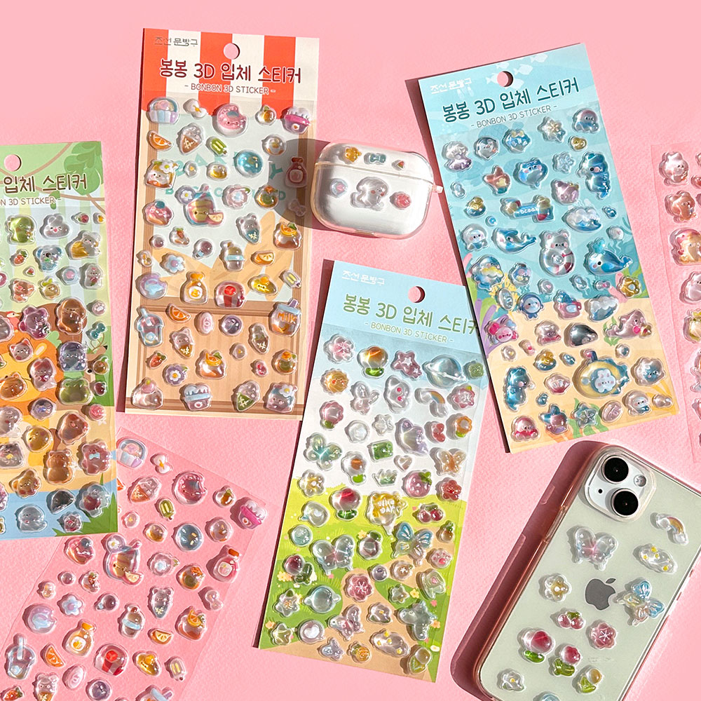 Bong bong 3D Sticker, 20pcs