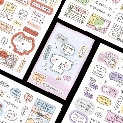 Blah Blah Daily Sticker Pack v.2