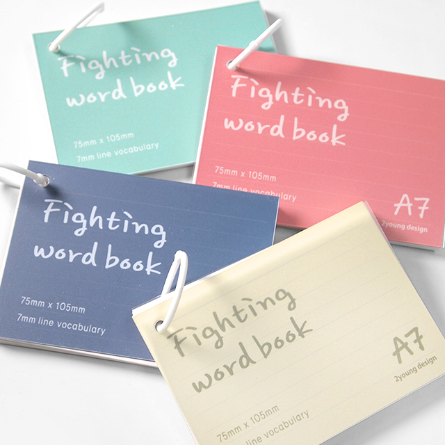 fightinga7lineringwordbook