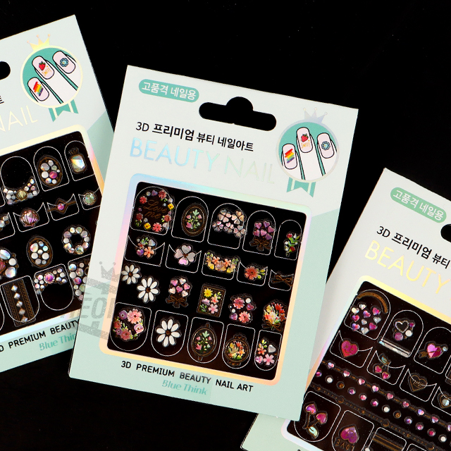 Premium 3D Nail Art, Sets of 18pcs