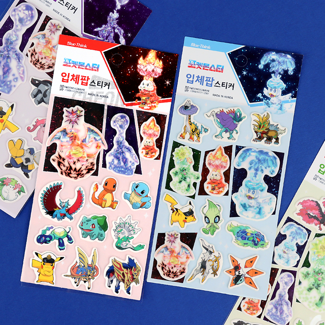 Pocket Monster Terastyle  Pop Sticker, Sets of 20pcs