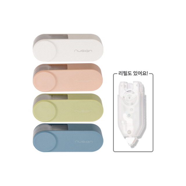 Macaron correction tape (24P)