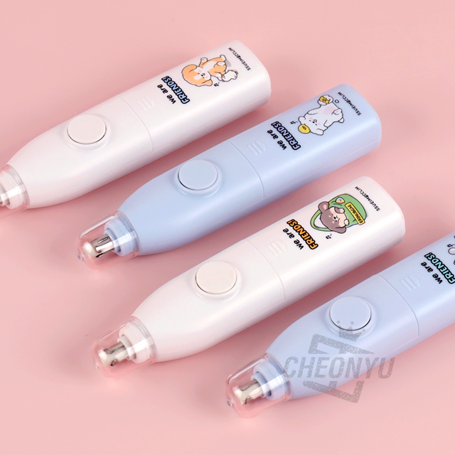 이리눕개 전동 지우개 NEW (낱개)