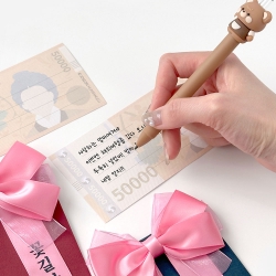 Ribbon Money Envelope, Random