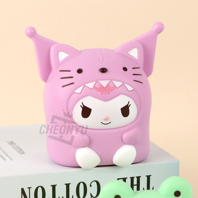 Pat-Pat Lucky Coin Bank - Kuromi