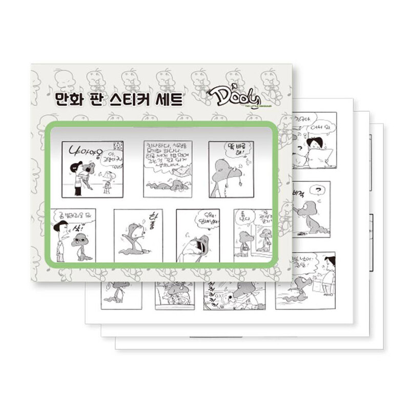 Dooly Cartoon Stickers