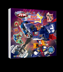 Hello Carbot All-star sticker mini book