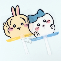 Chiikawa Cutie Fan, Random