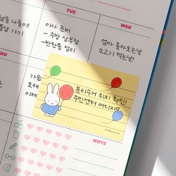 Miffy Sticker Memo, Random