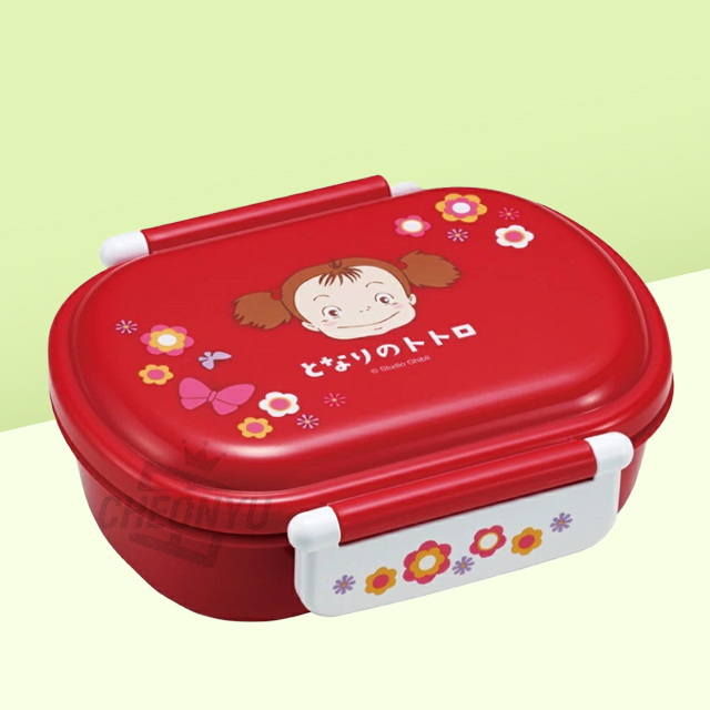 Totoro Mei Dome-Shaped Round Bento Box 360ml