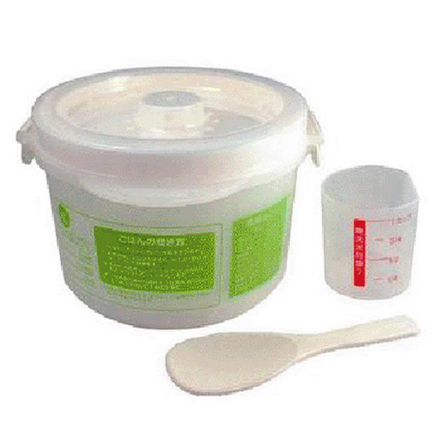Microwave Rice Cooker (Large)