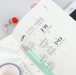 Skinny Hangul Mini Kiss-Cut Masking Tape