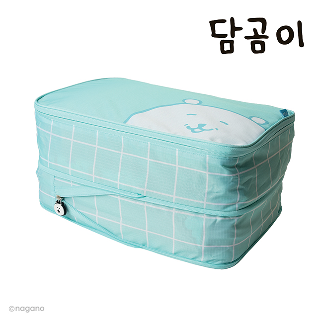 Damgom Smile Travel Pouch