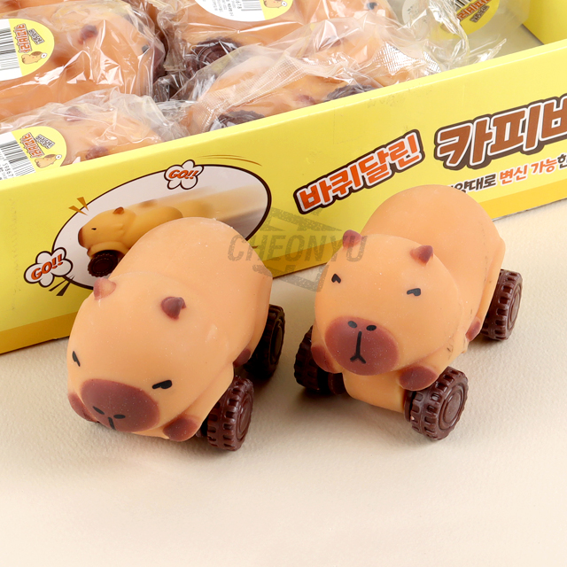 Capybara on Wheels