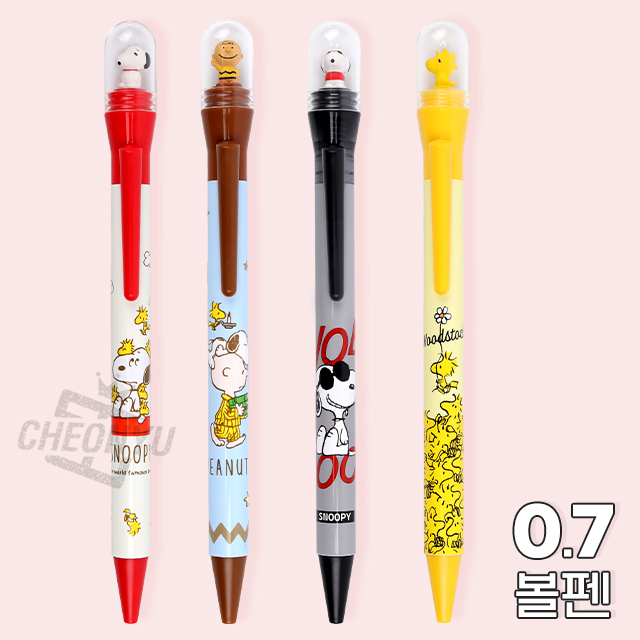Snoopy Dome Mascot Ballpoint Pen 0.7mm