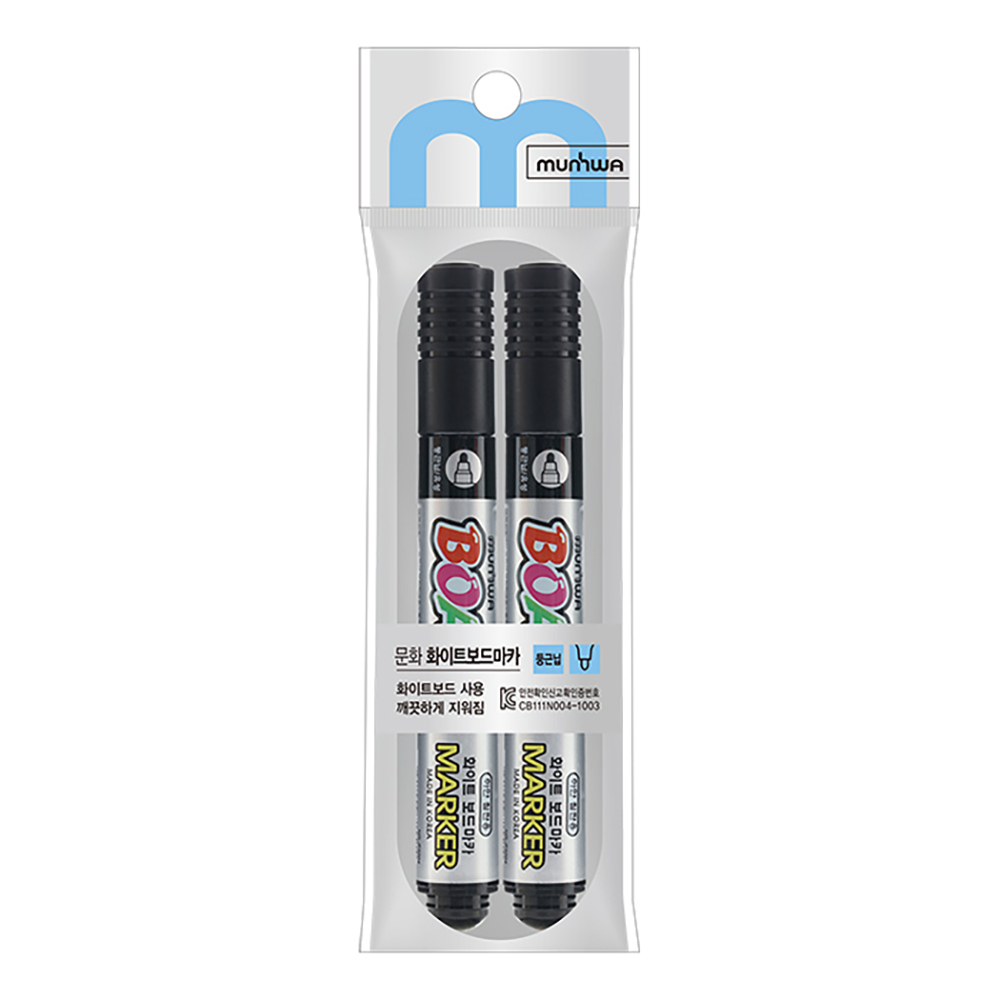 board marker Black 2Set