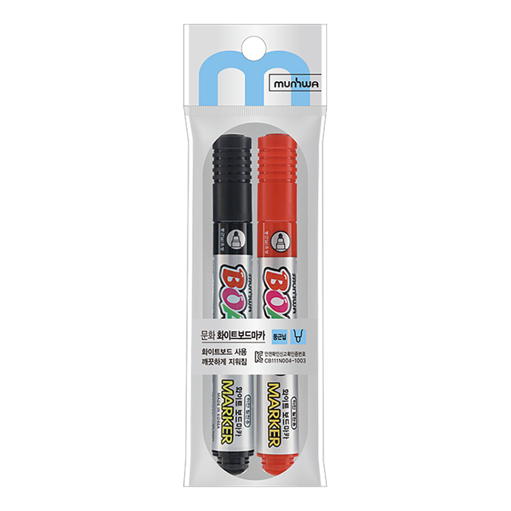 Whiteboard Marker Set Black Red, 2pcs