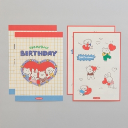 Daily Letter (My Buddy) - 13 Everyday Birthday