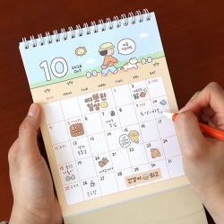 (25-26) Mindfulness 18 months Desk Calendar