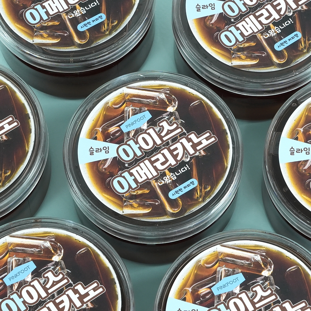 아이스 아메리카노 향기 슬라임  