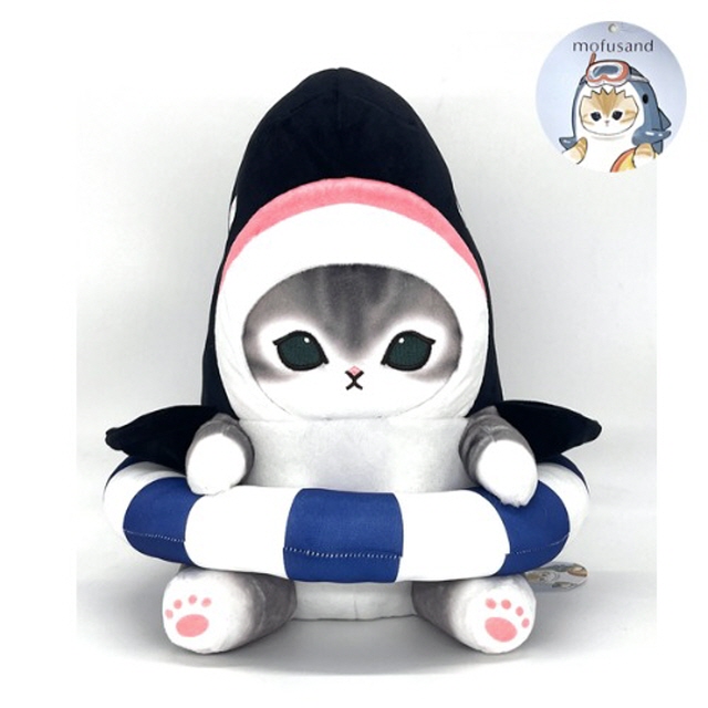 Mofusand Orca Cat Tube BIG Plush 28cm