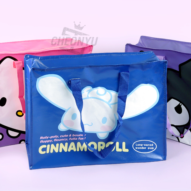 Sanrio Characters Random Fan Keyring