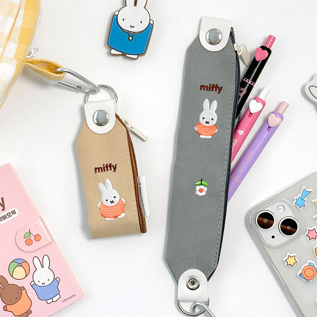 Miffy Mini Pouch Keychain, Random