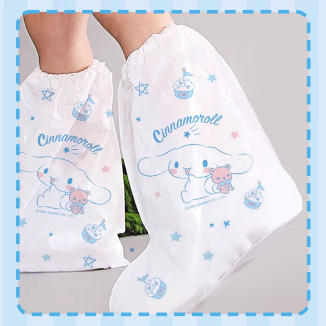 Rain Boot Covers