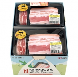 Premium Pork Belly Sticky Memopad and Eraser Set 