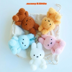 Miffy Sitting Creamy Keyring 8cm
