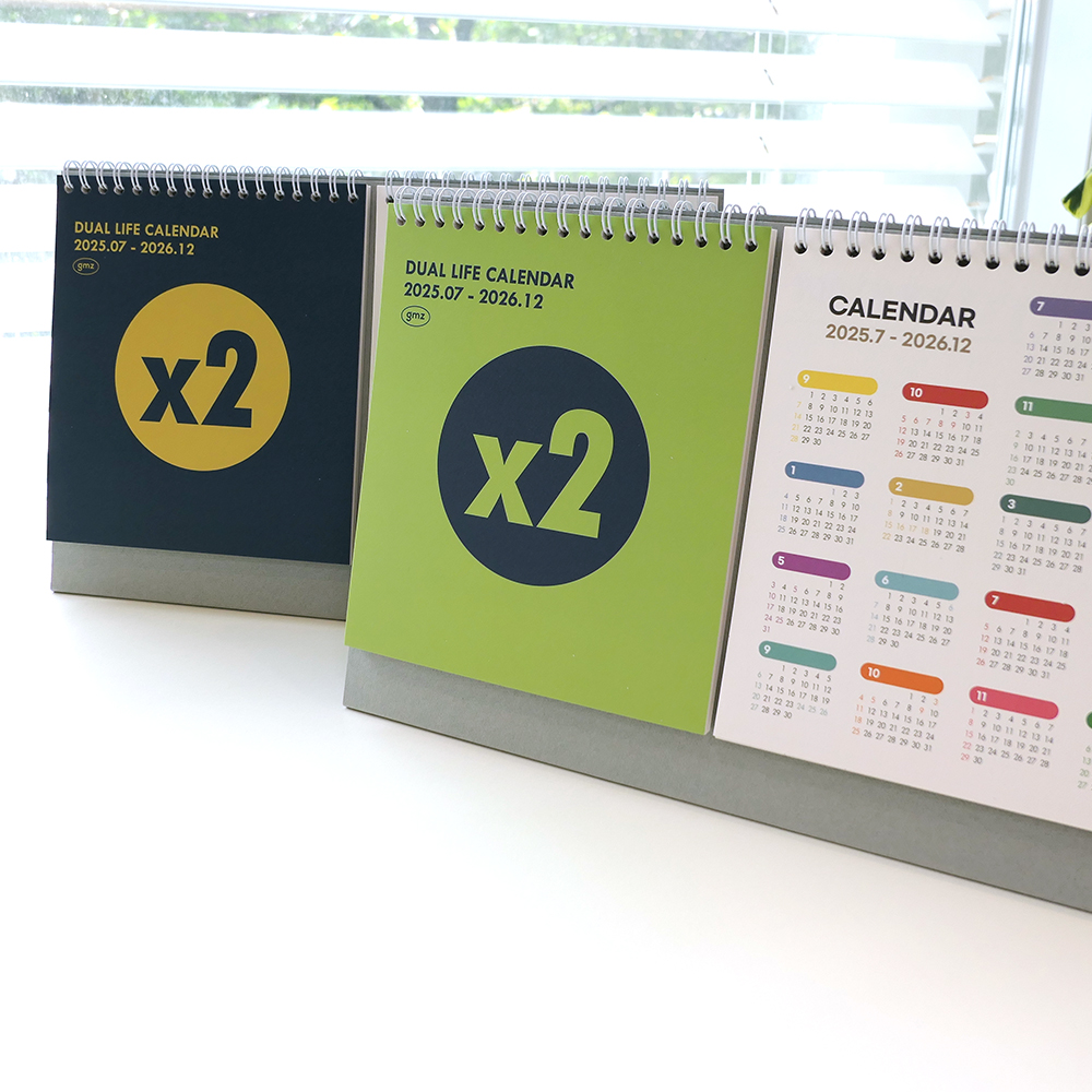 2025 GMZ DUAL LIFE CALENDAR 