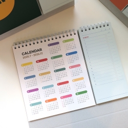 2025 GMZ DUAL LIFE CALENDAR 