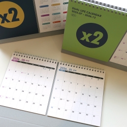 2025 GMZ DUAL LIFE CALENDAR 