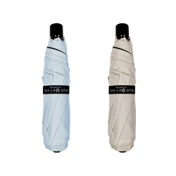 Lightweight UV Umbrella for Sun & Rain, Random