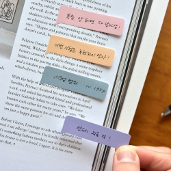 Sticky Chat Flag