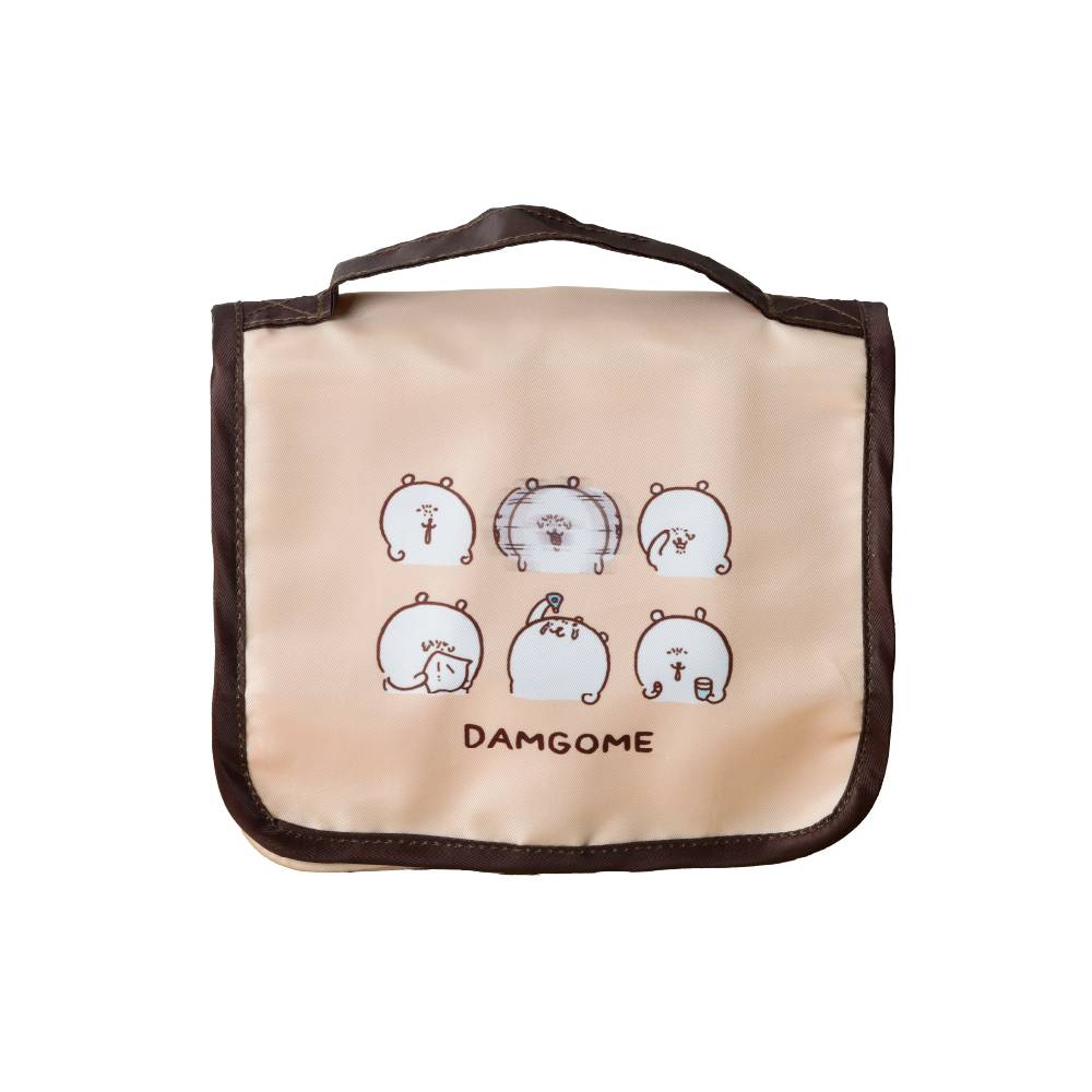 Damgom Wash Pouch - Beige