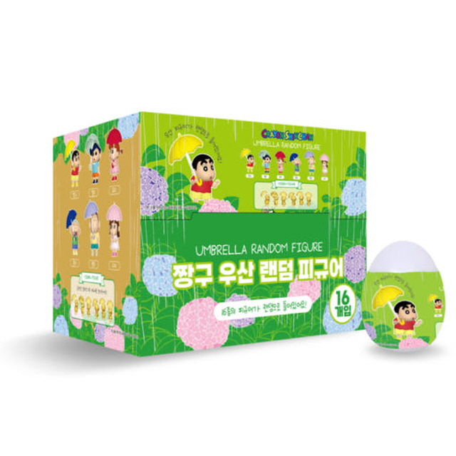 Crayon Shin Chan Umbrella Random Figure